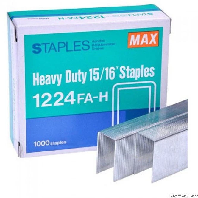 Max 2M1224FA-H nagyítás