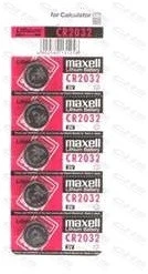 Maxell 11238510 nagyítás