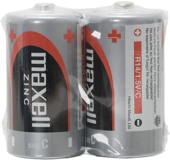 Maxell 18712 nagyítás