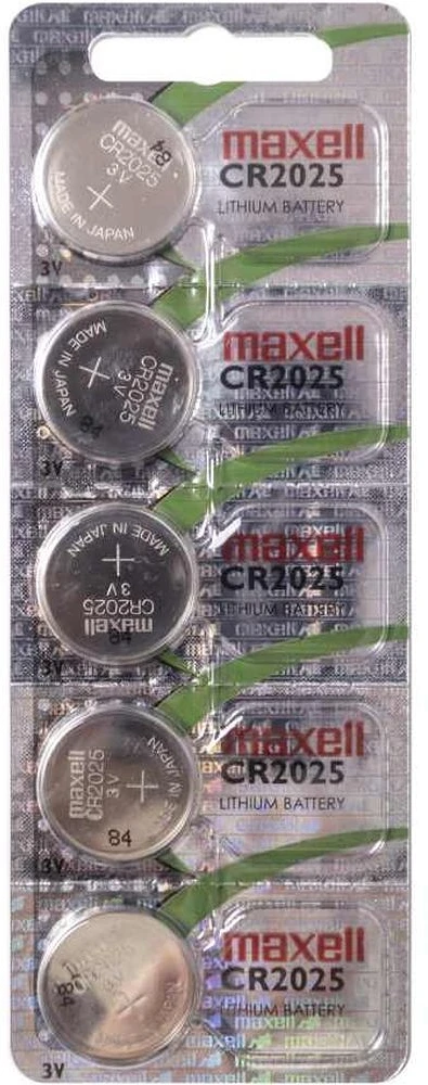 Maxell CR2025-5BP-MAX nagyítás