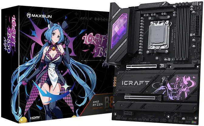 Maxsun MS-ICRAFTB850AIGA nagyítás