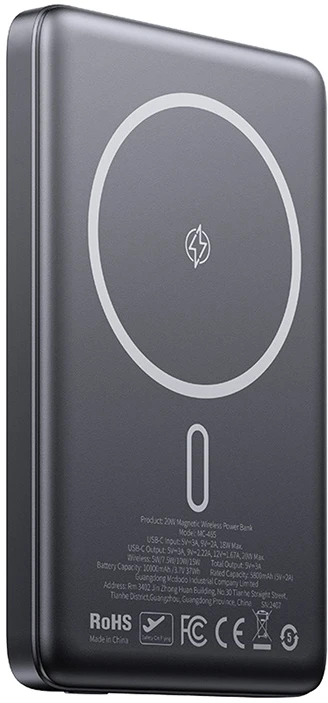 Mcdodo MC-4651 nagyítás