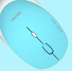 Meetion MT-R570CY nagyítás