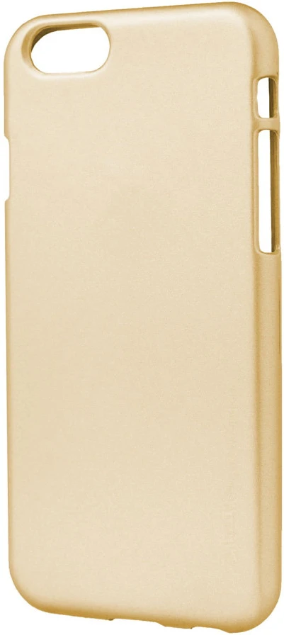 Mercurycase JELLYIP6G nagyítás