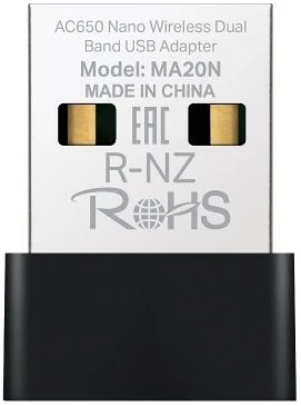 Mercusys MA20N nagyítás