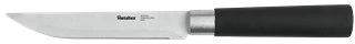 <span itemprop='brand'>Metaltex</span> <span itemprop='sku'>MX255864</span> nagyítás