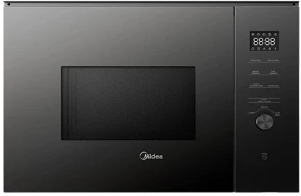 <span itemprop='brand'>Midea</span> <span itemprop='sku'>MBMTG925H-BK</span> nagyítás