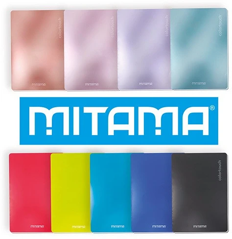 Mitama 62013 nagyítás