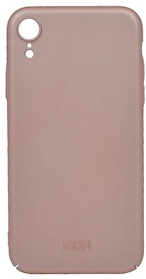 Mofi GP-81088 nagyítás