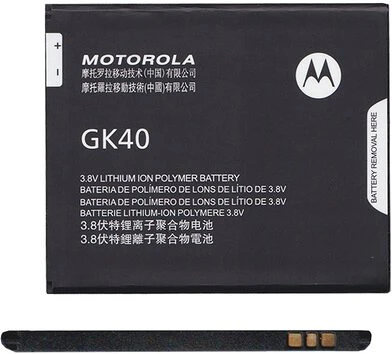 <span itemprop='brand'>Motorola</span> <span itemprop='sku'>GK40 / SNN5967 / SNN5976</span> nagyítás