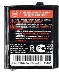 Motorola PMNN4477AR nagyítás