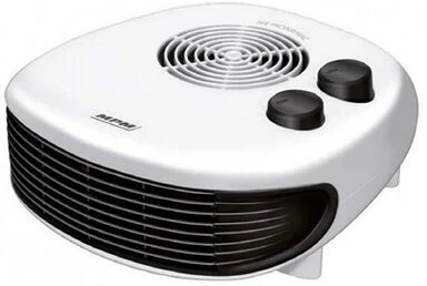 Mpm MUG-20 nagyítás