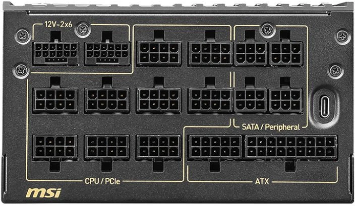 Msi 306-7ZPEX11-CE0 nagyítás