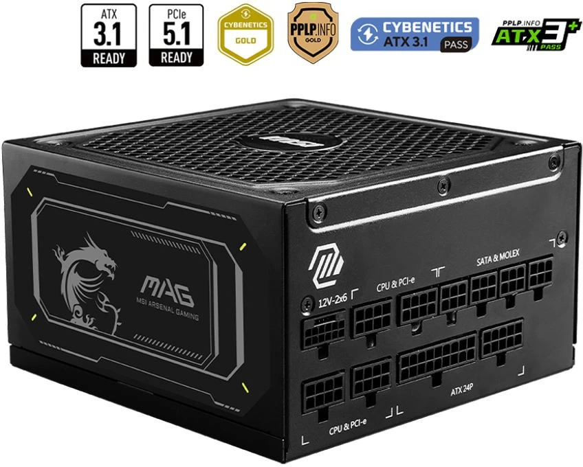 Msi A1000GL PCIE5 II nagyítás