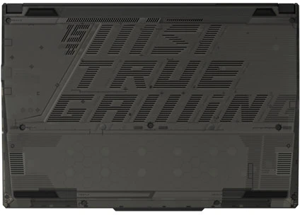 Msi 9S7-15K111-1413 nagyítás