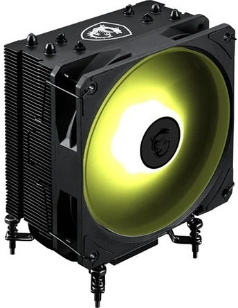 Msi COREFROZR AA13 nagyítás