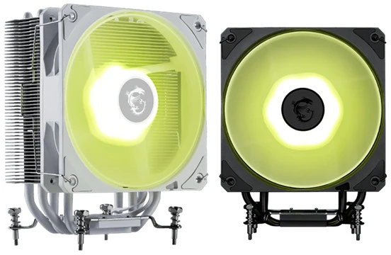 Msi COREFROZR AA13 nagyítás