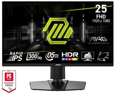 Msi MAG 255PXF nagyítás