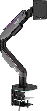Msi MPG MT201RG nagyítás
