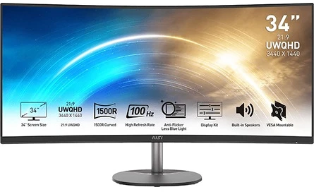 Msi PRO MP341CQ nagyítás