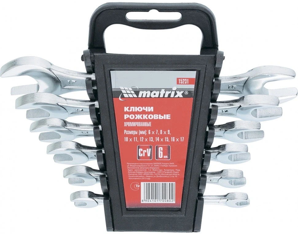 Mtx 152319 nagyítás