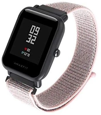 Mybandz 20SKU1609 nagyítás