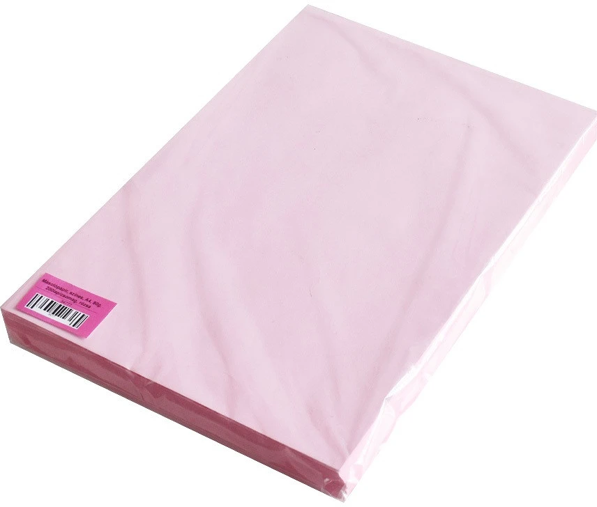 Na A4, 80G. 200 nagyítás