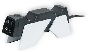 Nacon 2809404 nagyítás