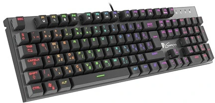 Natec NKG-1066 nagyítás