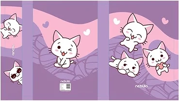 Nebuló 15.19178 nagyítás