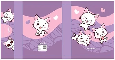 Nebuló 15.19183 nagyítás