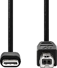 Nedis CCGB60650BK20 nagyítás