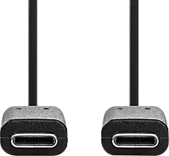 Nedis CCGB64700BK20 nagyítás