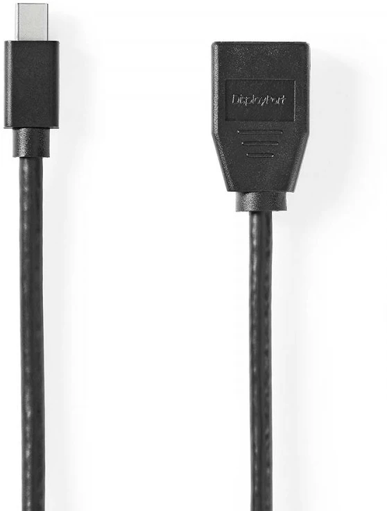 Nedis CCGP37454BK02 nagyítás