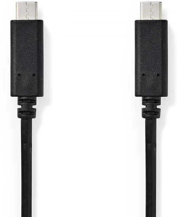 Nedis CCGP64700BK20 nagyítás