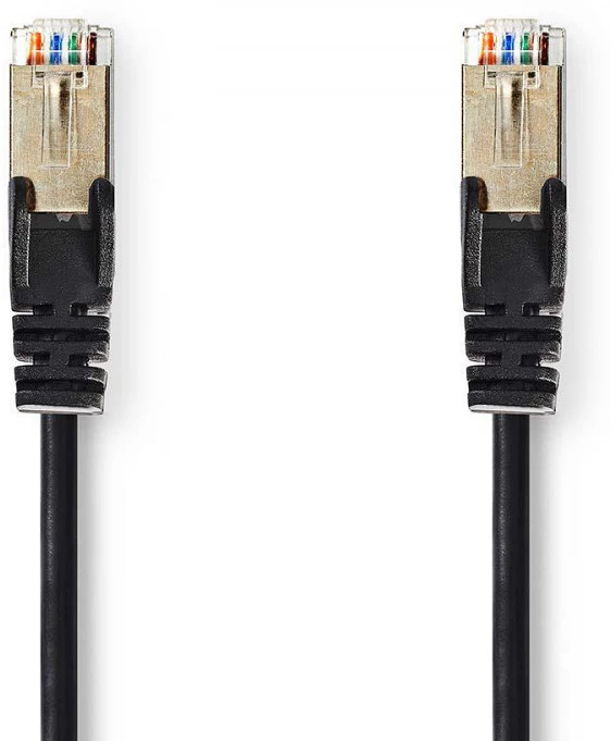 Nedis CCGP85121BK05 nagyítás