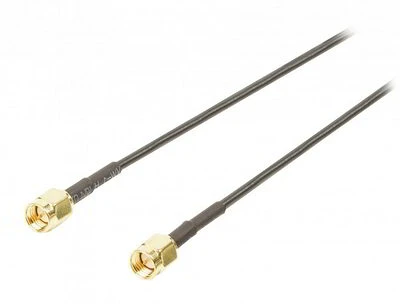 Nedis CSGP02000BK30 nagyítás