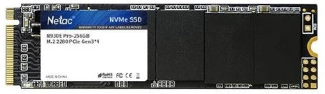 Netac R:2000 MB/S; W:1200 MB/S nagyítás