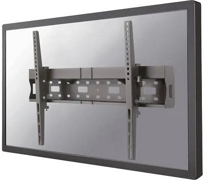 Newstar LFD-W2640MP nagyítás