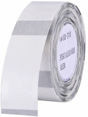 Niimbot 6977031210774 nagyítás