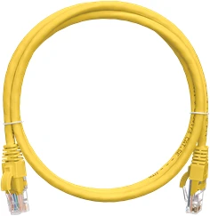 Nikomax NMC-PC4SA55B-020-C-YL nagyítás