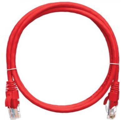 Nikomax NMC-PC4SA55B-100-RD nagyítás