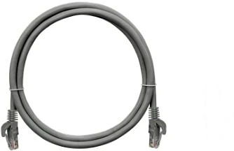 Nikomax NMC-PC4UE55B-ES-015-C-GY nagyítás