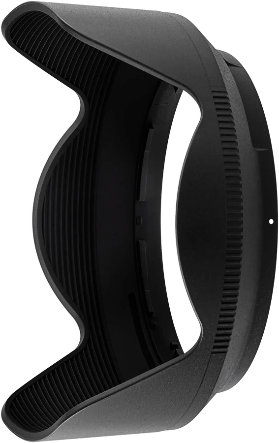 Nikon 28-75 F/2.8 nagyítás