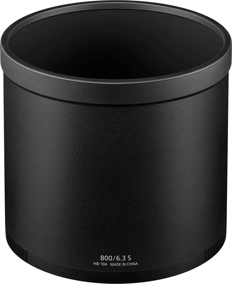 Nikon 800 6.3 VR S nagyítás