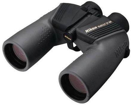 Nikon BAA586AA nagyítás