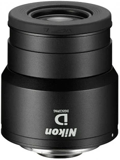 Nikon BDB920WA nagyítás