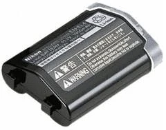 Nikon D2HS,D2XS nagyítás