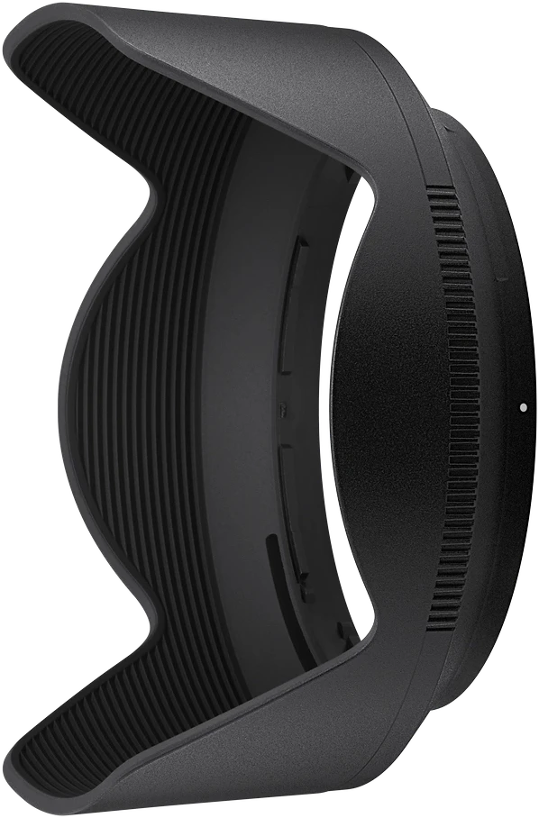 Nikon DX 16-50 F2.8 VR nagyítás