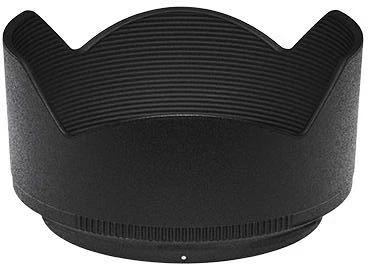 Nikon DX 50-250 nagyítás